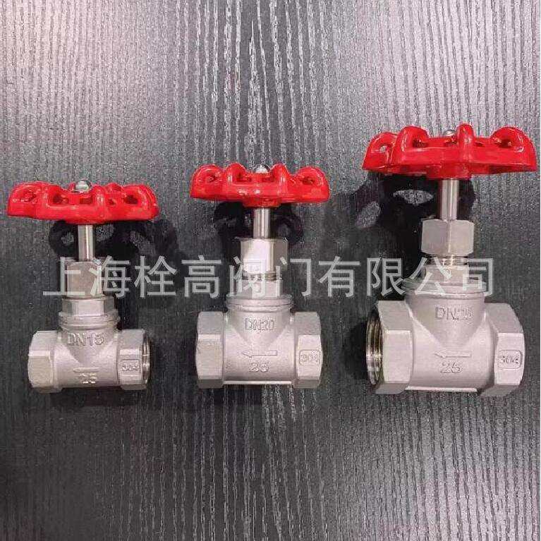 J11W/F-16P内螺纹不锈钢截阀304丝扣不锈钢截止阀DN15DN50