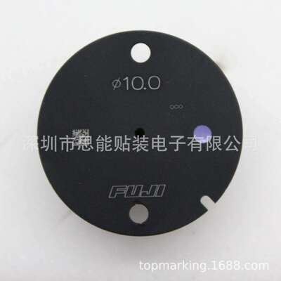 供应SMT贴片机R36-100-180φ10.0NOZZLEH02吸嘴