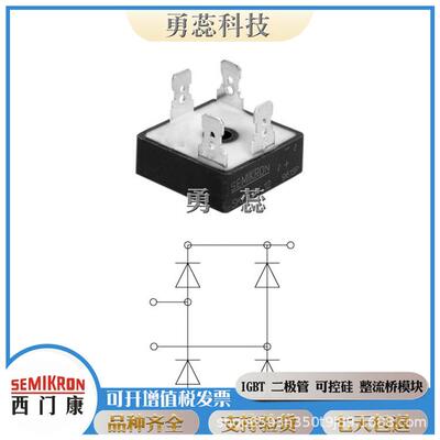 二极管SKKD212/22H4SKKD250/16SKKD250/18
