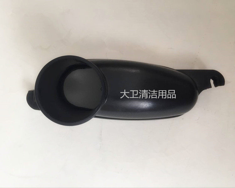 原装特沃斯T55洗地机吸水扒接口 吸水管接口洗地机配件含密封圈