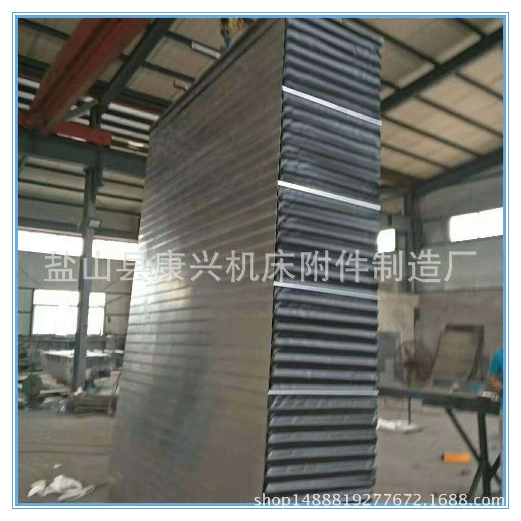机械导轨防尘罩防高温切屑盔甲防护罩机床伸缩式铠甲防护罩