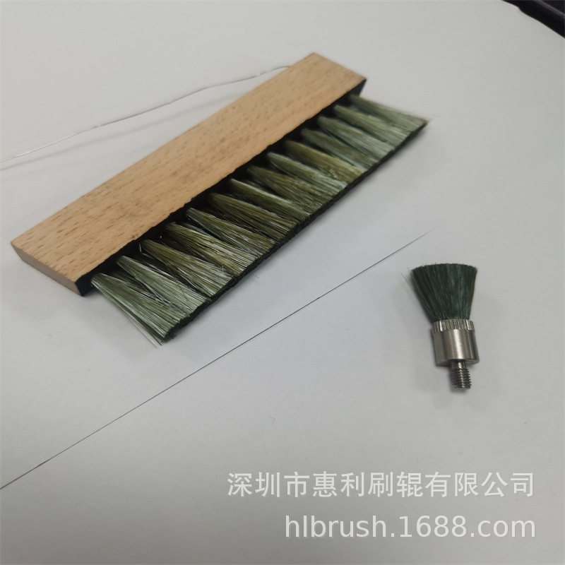 碳钎维防静电毛刷 超导纤维除尘小排刷 电路板除静电毛刷