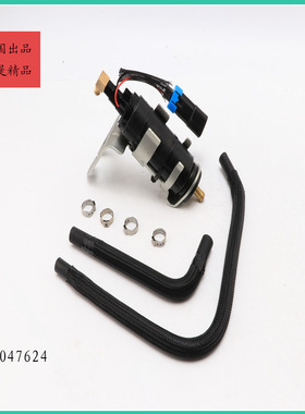 勿删，改装油泵 FPM400201  8M0047624   8558432 VESSEL