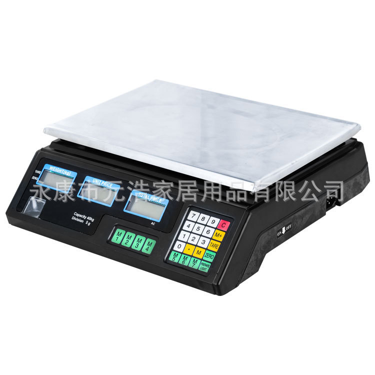 40公斤商用英镑电子秤计价称30kg/LB商用scale英文digital厨房秤