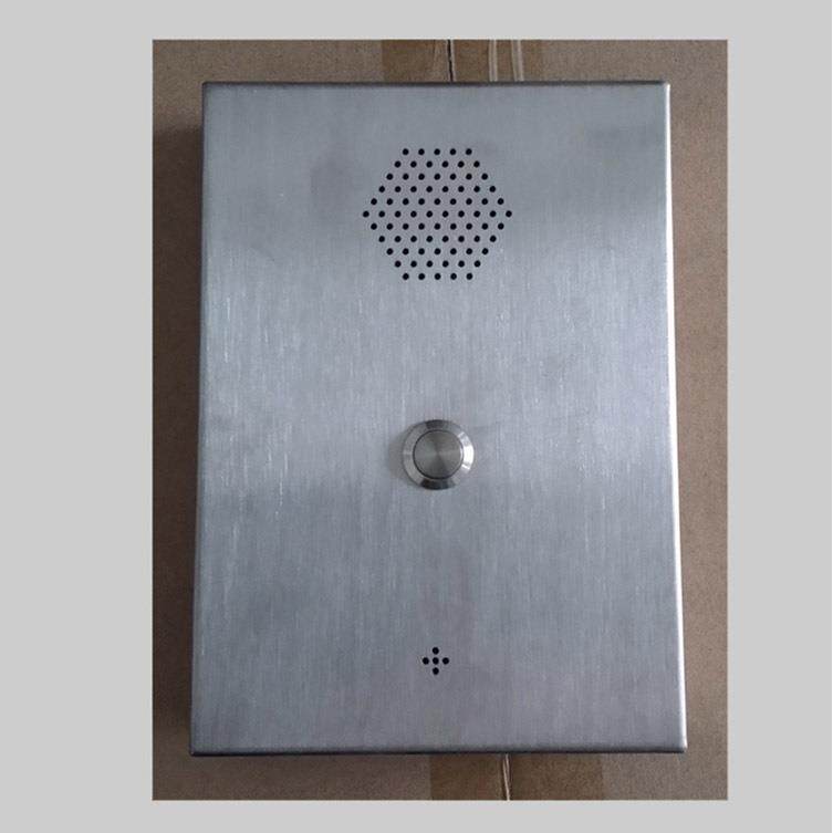 一键拨号免提应急求助电话机站台专用一键通嵌入式电话机