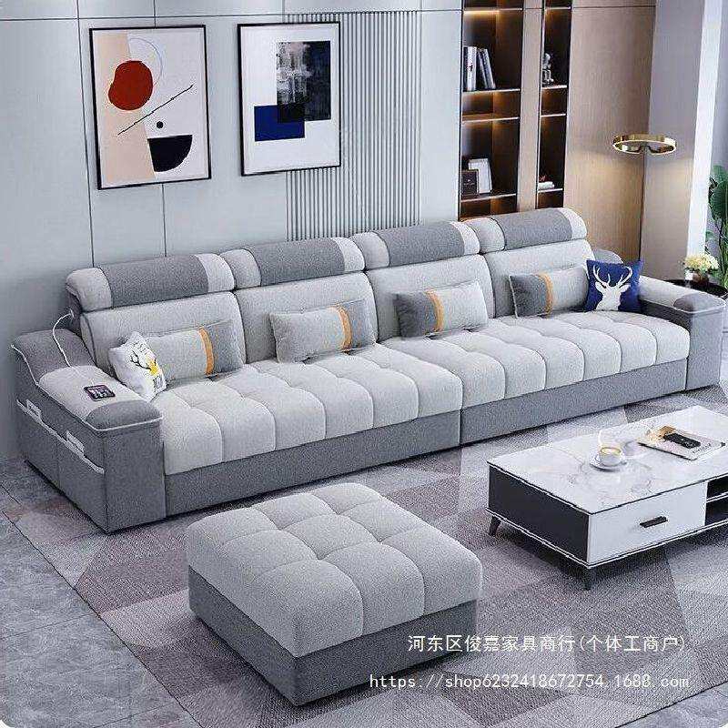 雪尼尔棉麻布艺沙发客厅2026新款小户型三人位贵妃组合装现代简约