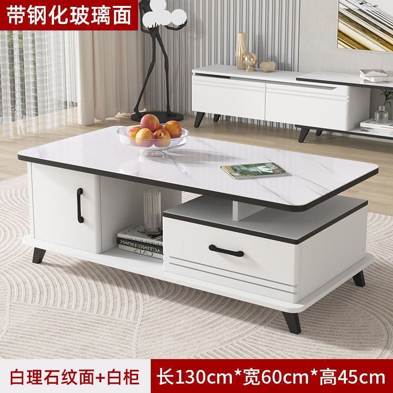茶几家用客厅轻奢简约现代小户型茶桌钢化玻璃包邮电视柜组合