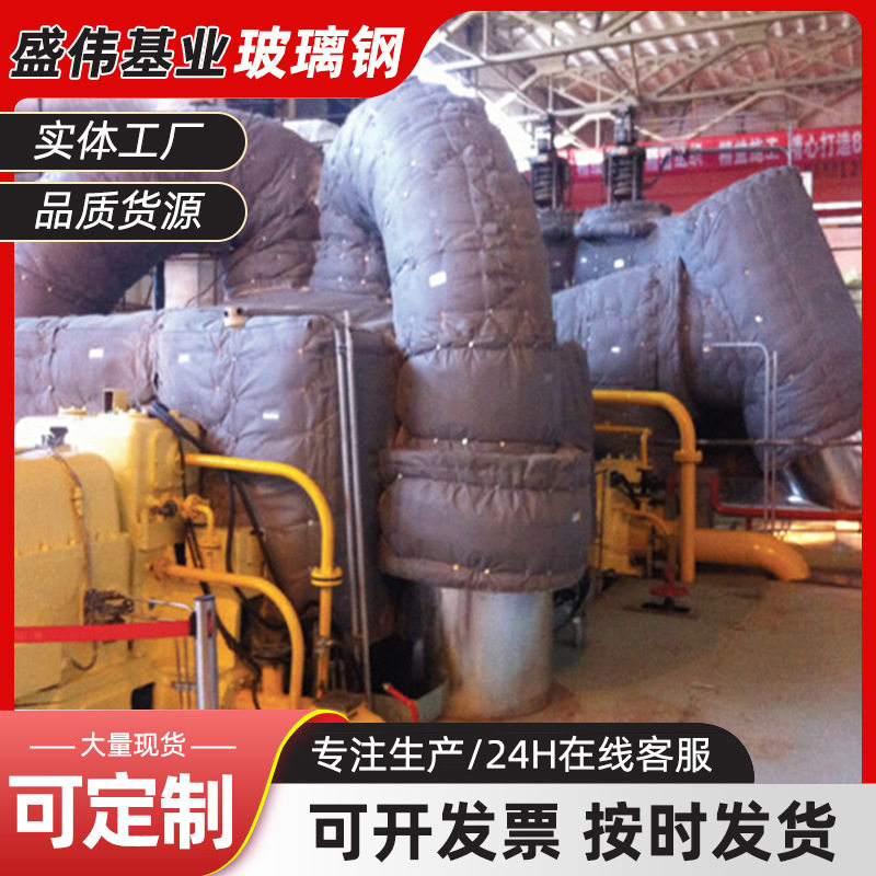 厂家汽轮机保温套可脱卸式管道保温衣阀门柔性隔热保温被软保温套