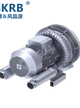 2PB840H27 7.5KW高压鼓风机 工业自动化吸废料机配套漩涡气泵
