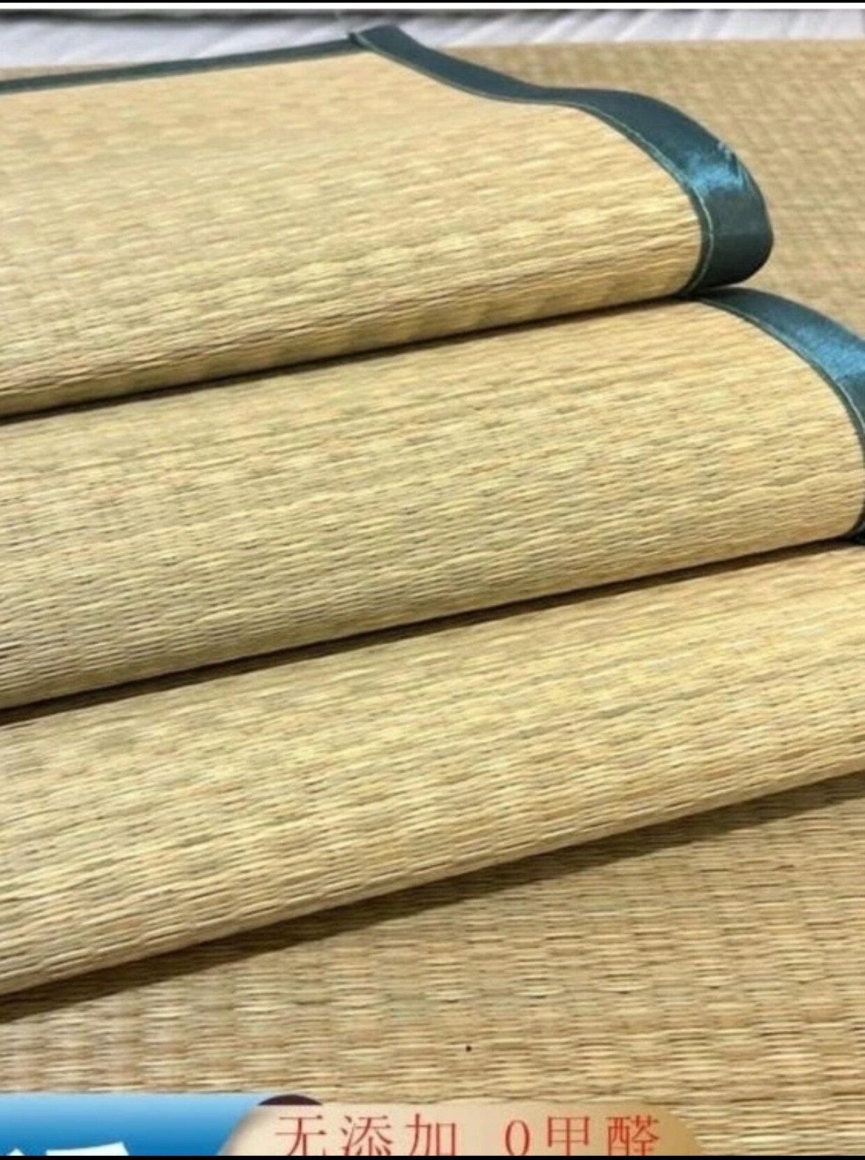 加厚天然蒲草草席学生工厂宿舍草席家用卧室加厚草席1.2m1.5m0E18