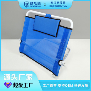 家用支架折叠床上靠背靠椅可调节护理垫卧床老人躺椅靠背支架批发