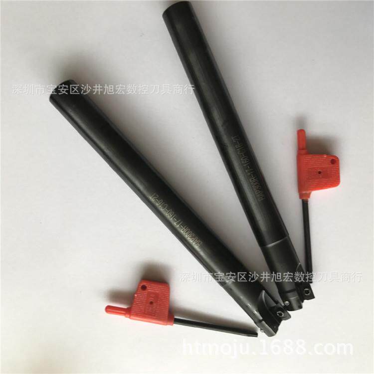 飞刀杆开粗刀杆铣刀杆拾弃式端铣刀杆300R17R0.821R0.8