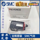 700 710 1000W 基恩士N 1000 条码 750 L20 读码 器