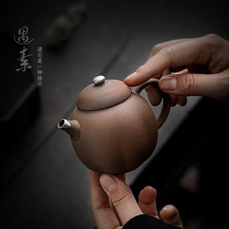 粗陶功夫泡茶壶创意手工描银南瓜壶中式家用陶瓷壶仿古单壶带过滤
