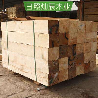 矿用枕木道木20*20工地枕木大方建筑方木桥梁大方工程木方