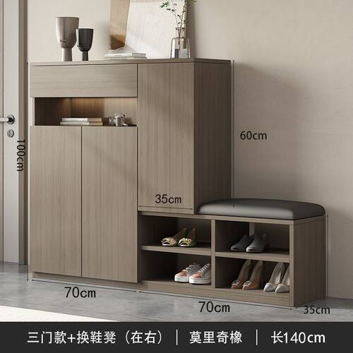 轻奢入户鞋柜家用门口现代简约进门玄关柜门外楼道防尘储物走廊