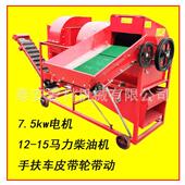 花生秧果分离机打花生机脱粒机干湿两用摘果机现货山东销售