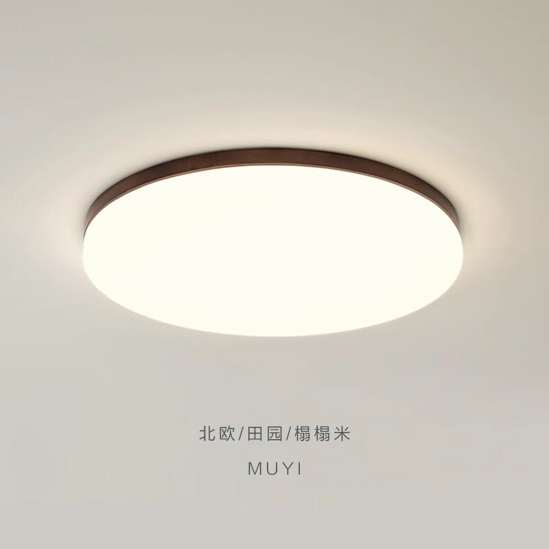 新中式吸顶灯现代简约客厅灯具中国风家用实木餐厅仿古圆形卧室灯