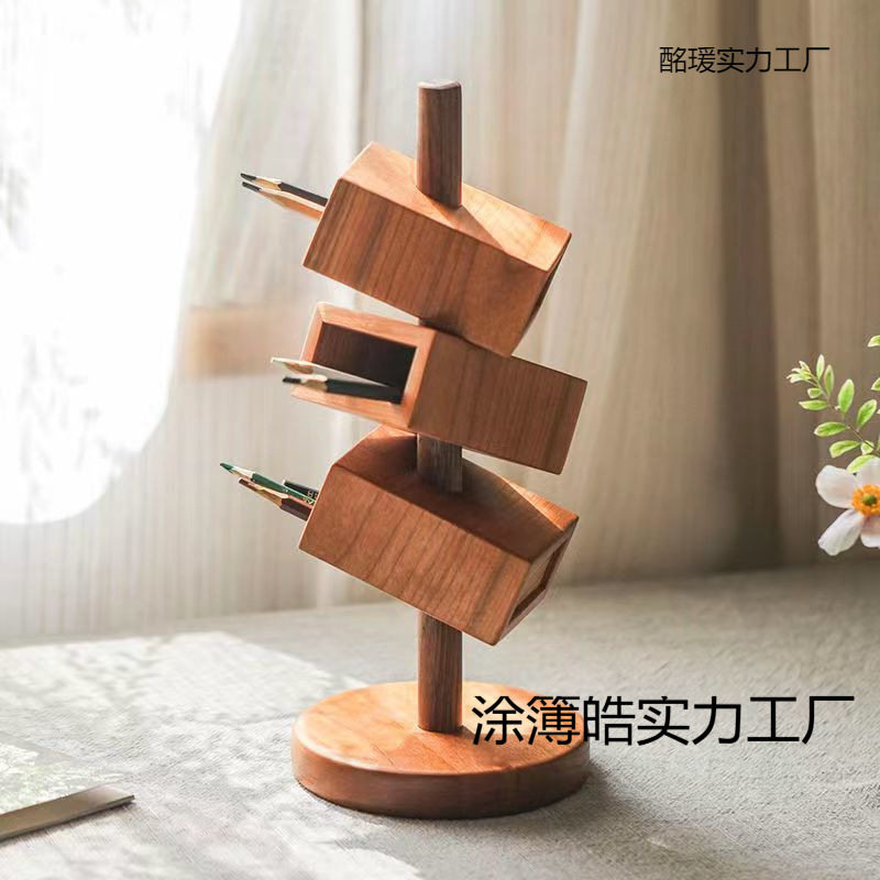 实木斜插笔筒多功能创意笔架办公室桌面装饰书房文具饰品收纳木质