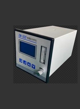 微量氧分析仪 型号:SY17-EN-500 库号：M285142