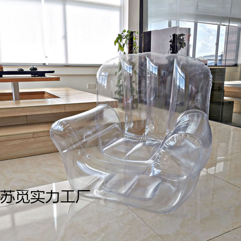 创意艺术女皇透明网红ins风沙发欧式厂家直销单人椅充气摄影道具