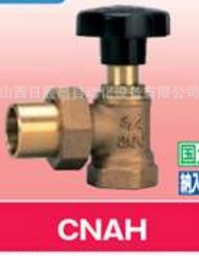 开滋KITZ 阀门 CNAH-15A/20A/25A