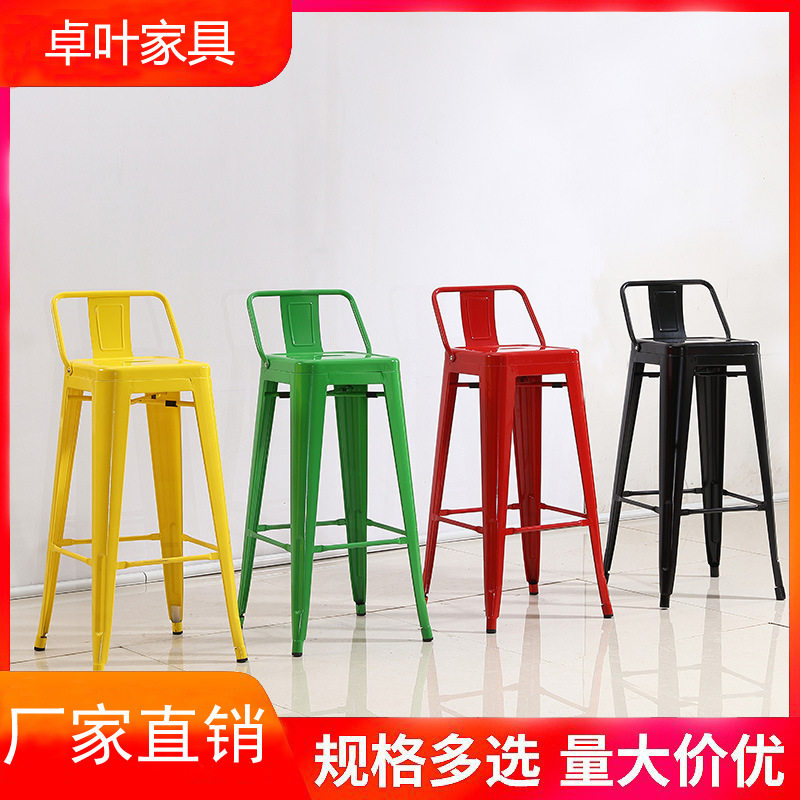吧台椅子现代简约高脚凳子铁艺金属酒吧椅子收银台家用靠背高脚椅
