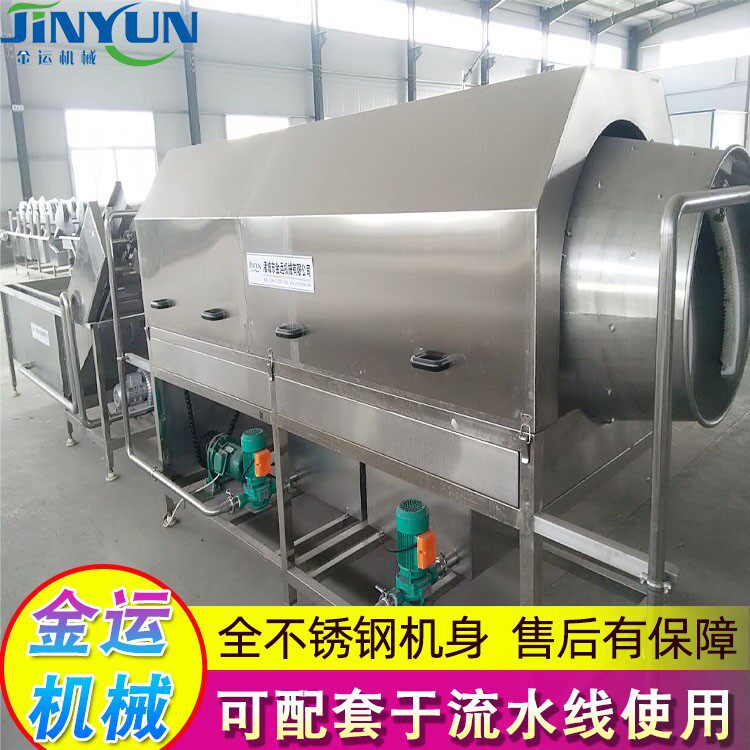 油污包装袋滚筒式清洗机洗袋风干流水线卤蛋袋洗袋机厂家直供