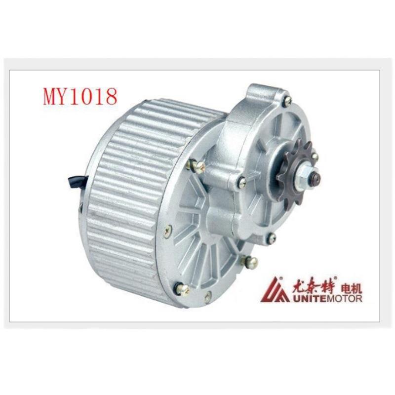 尤奈特永磁直流有刷减速电机MY1018-450W24V36v电动自行车车配件