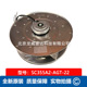 tech原装 22工业风扇 泛仕达 Fans SC355A2 AGT 通风散热 离心风机