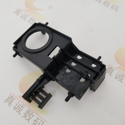 武腾 900C原装吸墨垫支架 MUTOH 1604吸墨垫底座 武藤1300 墨拖架