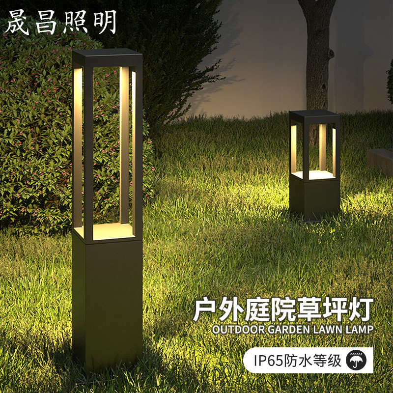 方柱草坪灯led庭院灯草地灯小区广场庭院别墅花园景观灯室外超亮