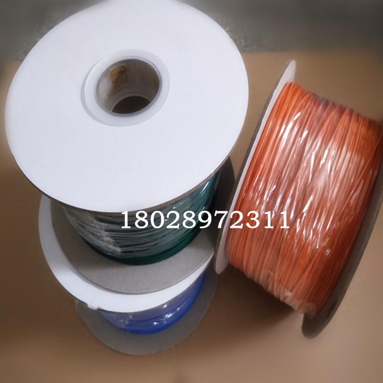 自动扎线机专用扎带橙色PE铁丝扎线包胶扎丝
