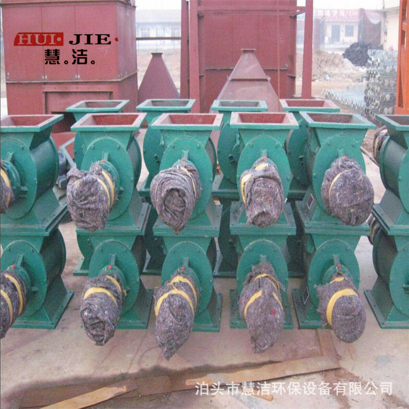 卸灰阀YJD-A02型方口星型卸料阀关风机电动格式放料阀旋转下料器,电子元器件市场,电线扎带/束线带,淘宝优惠券,粉丝福利购,淘宝优惠卷