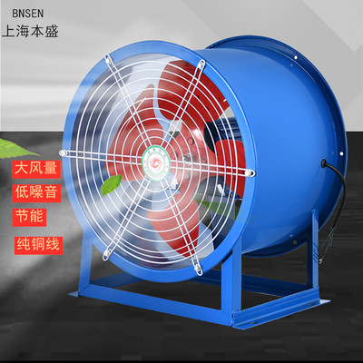 上海厂家直供 低噪音轴流通风机SFG2/3/4/5/6/7/8-2R/4R220V/380V