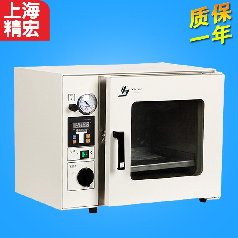 上海精宏 DZF-6020 实验室小型烘箱 台式电热恒温真空干燥箱