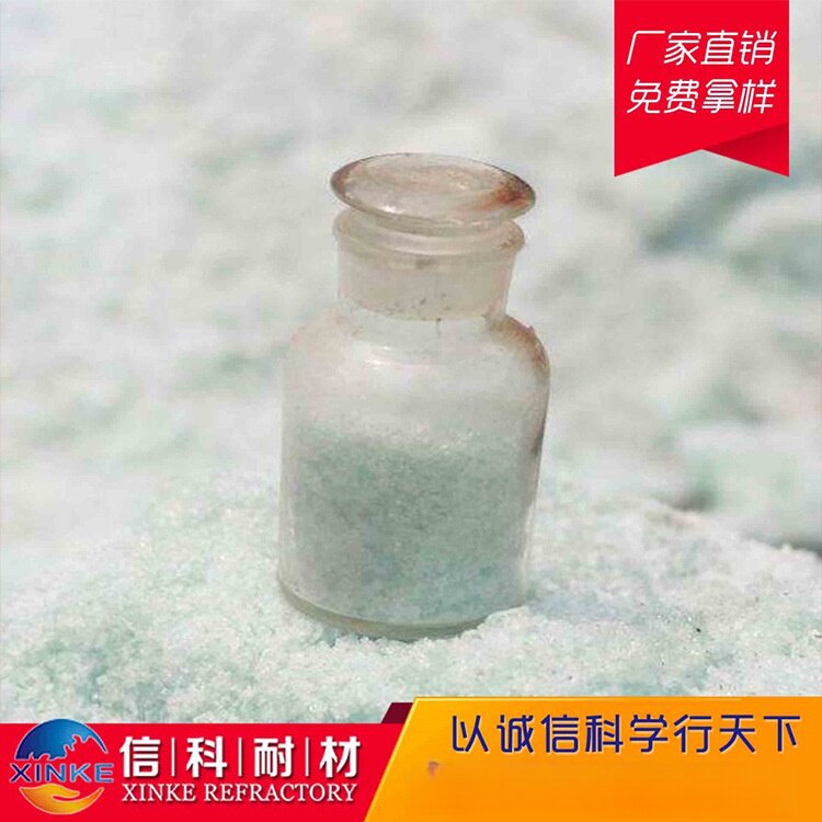 促销   a级水玻璃无色透明  泡花碱  工业级水玻璃