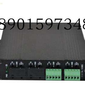 2路爱峰对讲光端机 爱峰专用语音对讲 1路爱峰对讲光端机