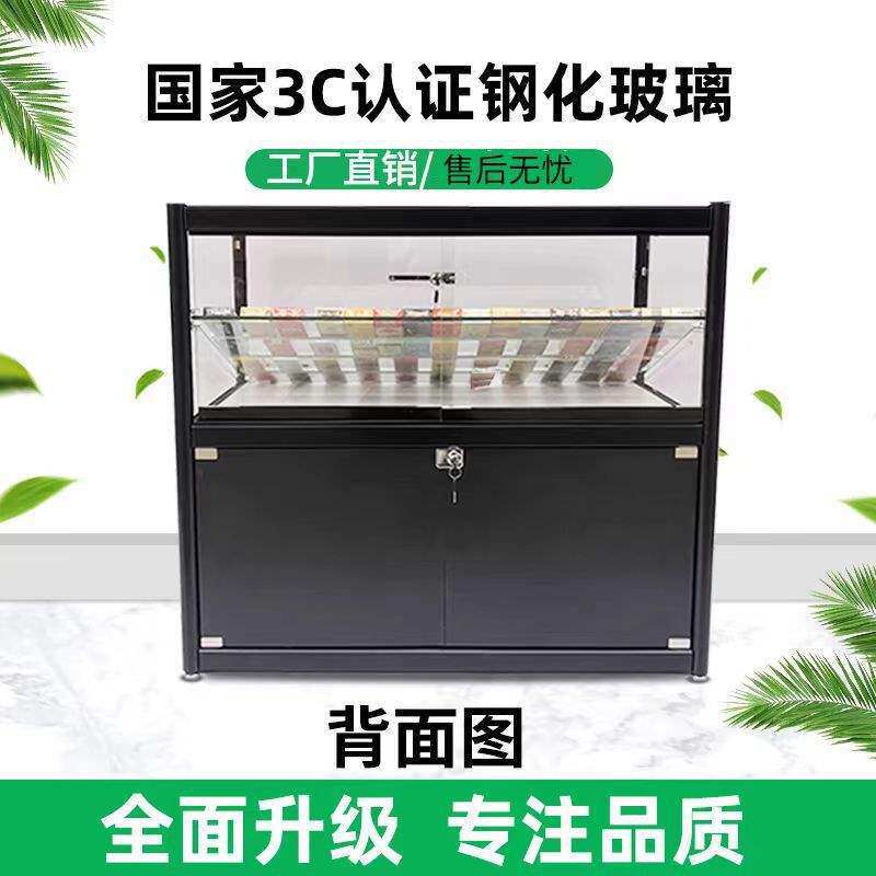 便利店超市钢化玻璃烟柜展示柜子小型烟酒展柜移动香烟柜台架