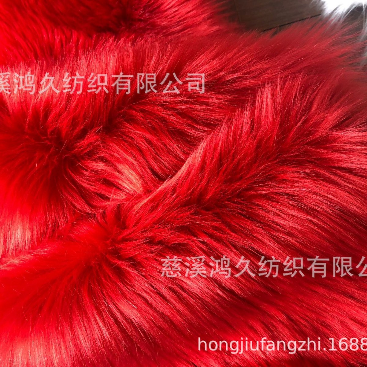 厂家生产地毯长毛绒面料 抱枕 靠垫用仿羊毛 人造毛皮长毛绒布料