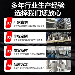 640内撑夹头 仪表数控自动车床弹性机床 内胀内衬夹头 真空热处理