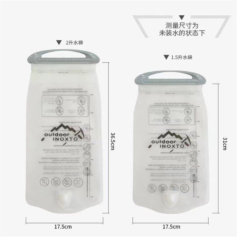 SPORTS HIKING WATER STORAGE BAG DRINKING WATER BAG LARGE CAPACITY OUTDOOR WATER DRINKING BAG WATER BAG OFF-ROAD CYCLING MOUNTAINEERING HYDRATION BAG
