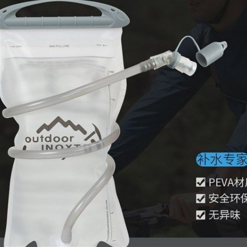 SPORTS HIKING WATER STORAGE BAG DRINKING WATER BAG LARGE CAPACITY OUTDOOR WATER DRINKING BAG WATER BAG OFF-ROAD CYCLING MOUNTAINEERING HYDRATION BAG