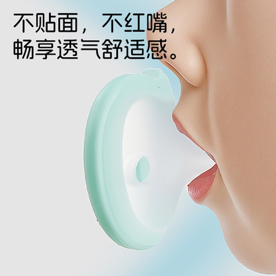 安抚奶嘴0到3-6个月防胀气