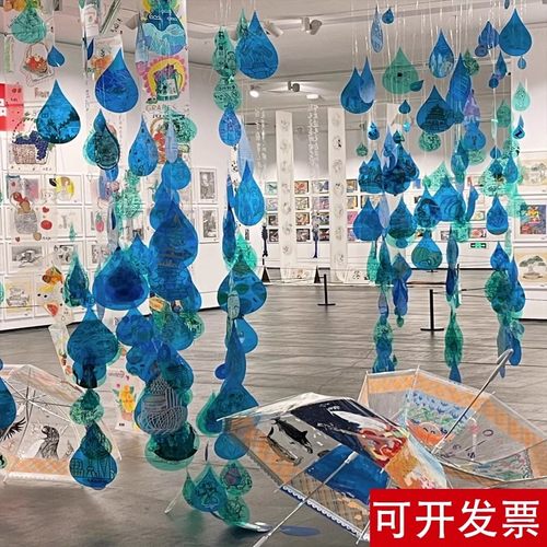 水滴形彩色塑料片幼儿园环创吊饰展览会挂饰手工DIY儿童涂鸦画板