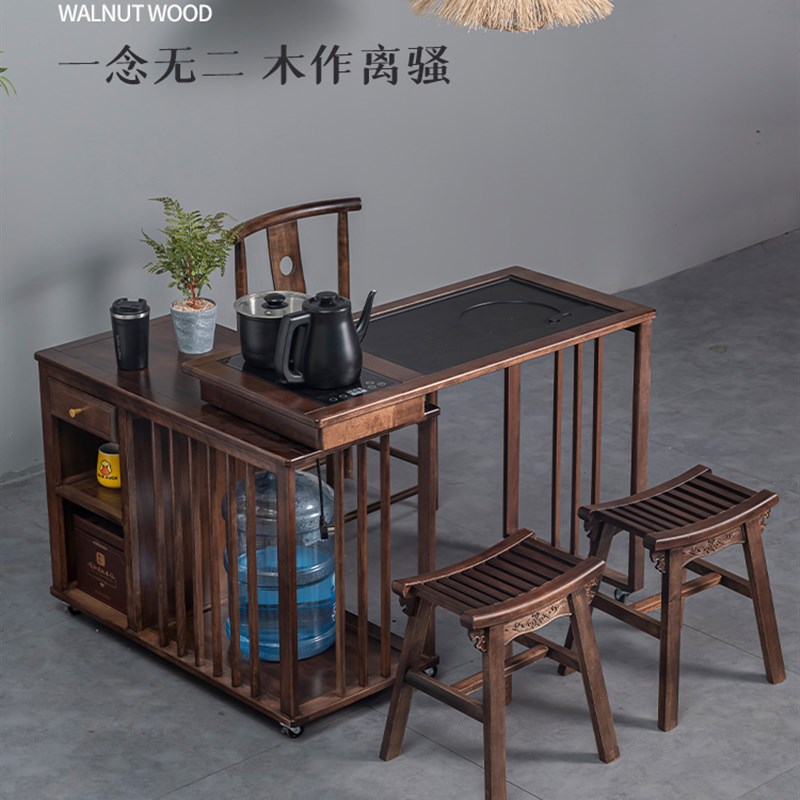 茶车胡桃木可移动泡茶台旋转小茶桌家用实木茶Q水台柜茶具一体阳