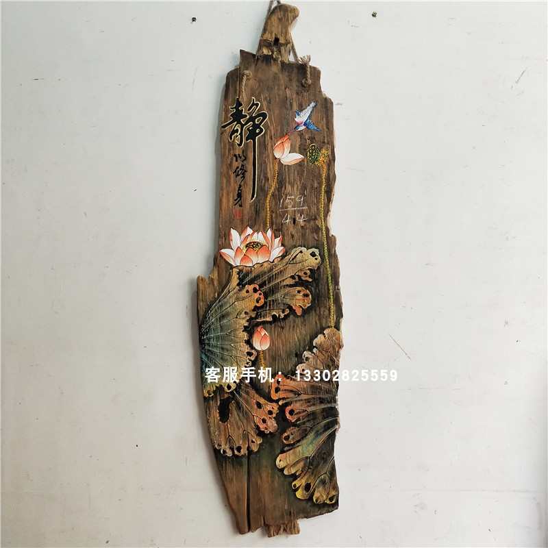 风化木板画手绘荷花鱼客厅茶室挂画会所茶庄别墅禅意装饰画 挂图片