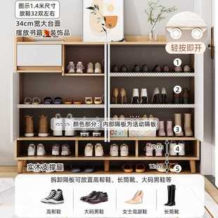 直销新款 架 鞋 柜家用门口防尘室内玄关柜客厅阳台过道电梯储物柜鞋