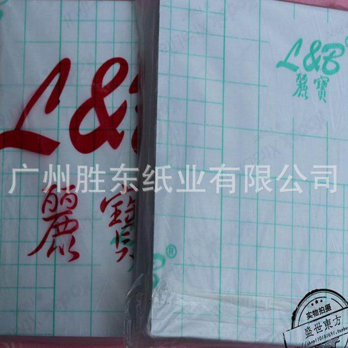 直销新款A6/A4冷裱膜手机贴膜大头贴护膜照片冷裱保护膜光膜背胶