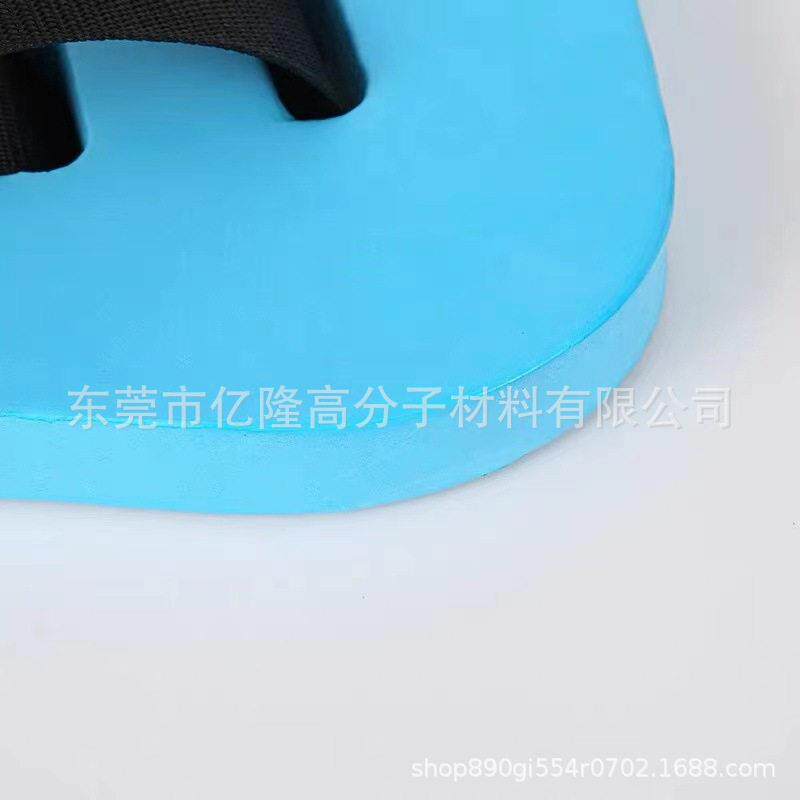 新款直销生产EVA儿童学游泳背漂浮板成人水上户外运动游泳浮力腰